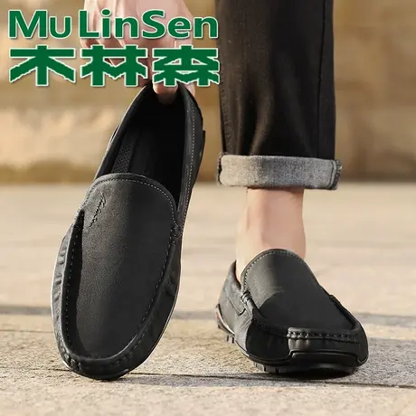 木林森头层牛皮豆豆鞋男黑色软底一脚蹬休闲皮鞋透气舒适驾车鞋子商品大图