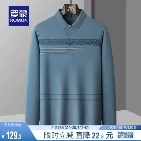 罗蒙中老年爸爸装条纹长袖POLO衫2023秋季新款商务休闲百搭T恤男商品大图