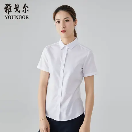 雅戈尔奥莱 商场同款女装短袖衬衫新款官方正品DP免烫短袖衬衫商品大图