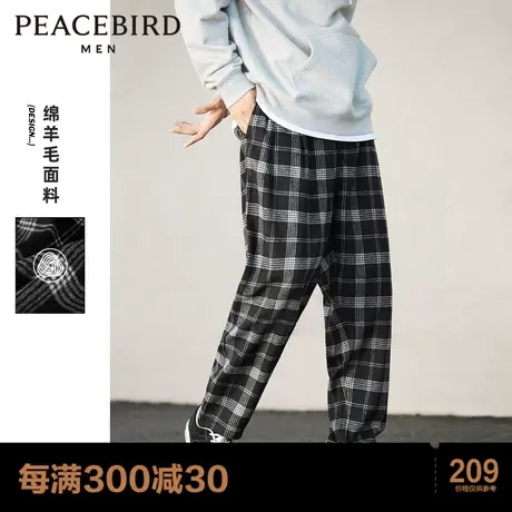 太平鸟男装 冬季新款呢休闲裤男图片
