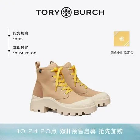 【限时折扣】TORY BURCH汤丽柏琦 CAMP高帮登山鞋女鞋 87696商品大图