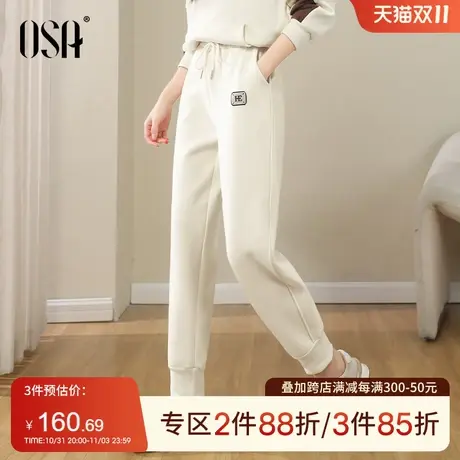 OSA欧莎磨毛德绒高腰休闲运动裤女秋冬季2023年新款宽松束脚裤子图片
