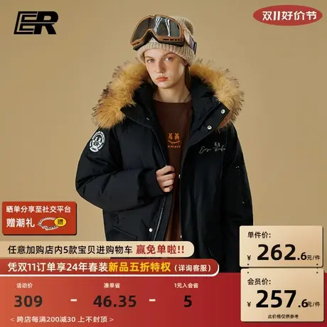 ER大毛领棉服男2023冬季加厚保暖短款潮牌情侣休闲连帽棉袄子图片