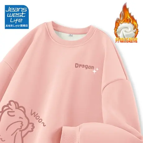 真维斯LIFE韩系慵懒风小个子女生上衣加绒加厚今年流行卫衣女秋冬商品大图