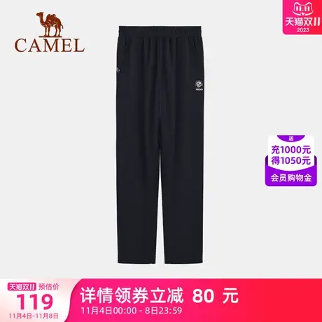 骆驼2023秋季新款针织运动长裤女柔软舒适结实耐穿运动休闲卫裤女商品大图