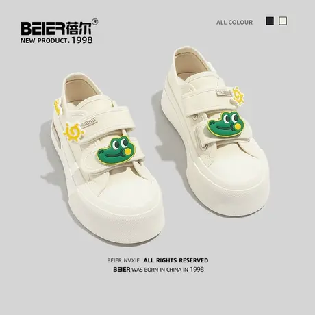 蓓尔魔术贴小白鞋女2023新款夏秋学生百搭小众设计帆布鞋增高板鞋商品大图