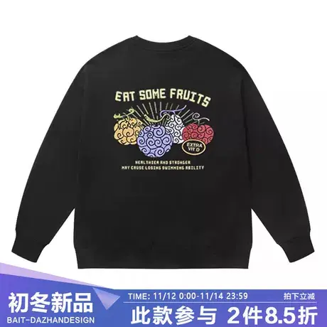 日系海贼王恶魔果实印花圆领卫衣男潮ins设计感小众青少年外套潮商品大图