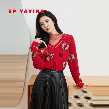 EP雅莹女装 国潮莹虎羊毛V领提花针织衫 商场同款9519A图片