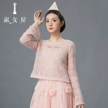 淑女屋官方旗舰店镂空绣花毛衣手工绣花图片