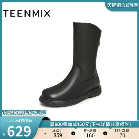 天美意厚底加绒英伦切尔西时装靴女鞋复古皮长靴子冬新款CSG71DS3商品大图