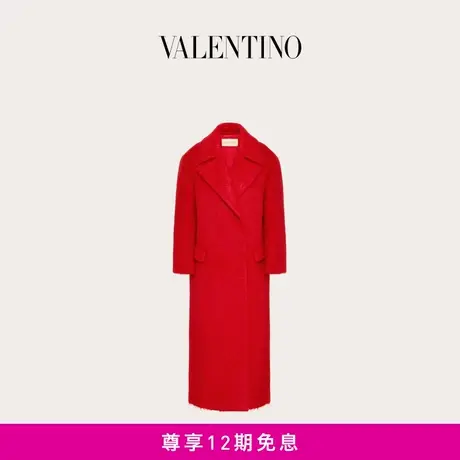 【24期免息】华伦天奴VALENTINO女士 UNCOATED BOUCLE 羊毛大衣图片