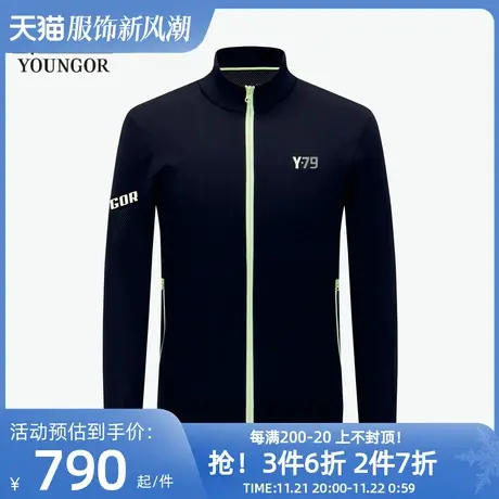 雅戈尔男士长袖卫秋季新款商务休闲拉链连帽长袖外套男S1077商品大图