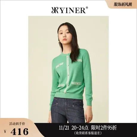 YINER音儿女装春季时尚钉珠贴布装饰针织衫套头商品大图