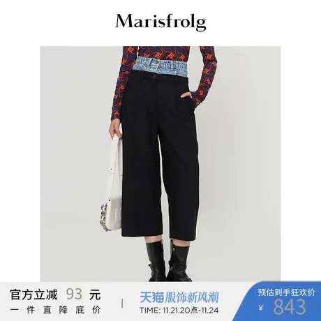 【蒋志联名】玛丝菲尔冬季新款黑色雪花牛仔面料可拆卸腰头休闲裤图片