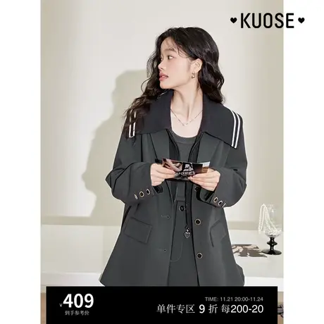 阔色针织翻领假两件叠穿西装女2023秋冬新款西服外套两件套装上衣商品大图