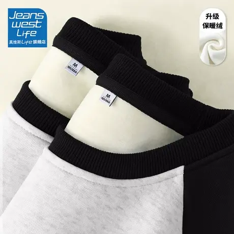 真维斯LIFE女士慵懒风上衣加绒加厚2023新款爆款今年流行漂亮卫衣图片