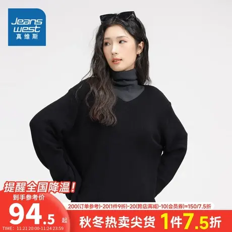 GA真维斯2023年冬季新款女装V领长袖毛衣宽松韩系慵懒简约时尚商品大图