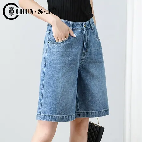 五分裤牛仔短裤女夏季薄款5分裤阔腿裤女士休闲高腰中裤大码a字裤商品大图