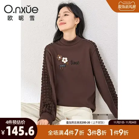 欧昵雪2023冬季新款休闲立领拼接加绒加厚卫衣女长袖显瘦慵懒上衣商品大图