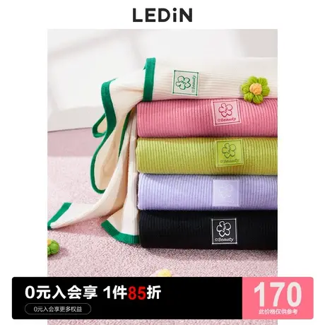 乐町方领T恤锁骨上衣女2023秋季新款针织衫白色内搭针织打底衫女图片
