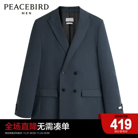 太平鸟男装  秋季休闲西装时尚修身西服B1BAC3X15图片