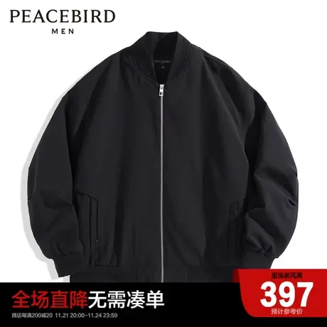 太平鸟男装 2023年秋季新款黑色休闲夹克B1BCD1408商品大图