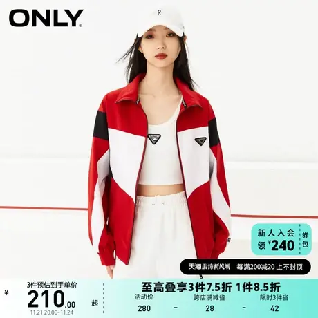 ONLY奥莱夏季时尚休闲拒水面料字母设计长袖外套女商品大图