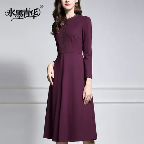 【1件7.9折】春新品时尚女装连衣裙气质优雅修身收腰A字裙图片