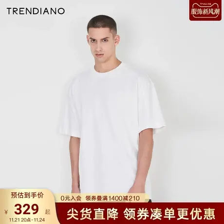 TRENDIANO官方2023新款夏季镂空字母绣花纯棉宽松圆领短袖t恤男款商品大图