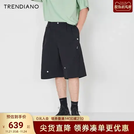 TRENDIANO官方2023新款夏季解构设计潮流宽松休闲五分短裤男商品大图