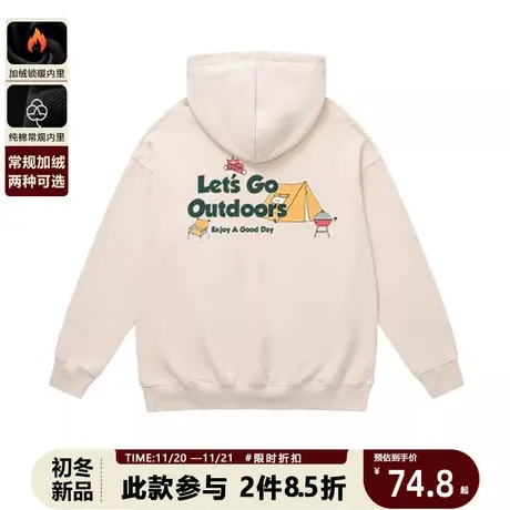 户外露营郊游风景印花连帽卫衣秋冬款纯棉透气男女宽松潮流外套图片