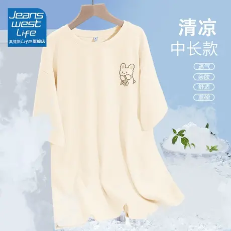 真维斯LIFE短袖t恤女夏季2023新款中长款宽松上衣设计感小众女装商品大图