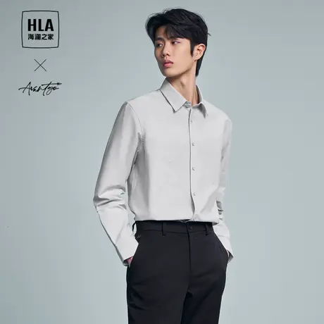HLA/海澜之家轻商务时尚系列长袖休闲衬衫24春夏新棉涤衬衣男商品大图
