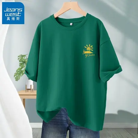 VR真维斯短袖t恤女夏2023新款女装绿色半袖宽松纯棉体恤简约上衣V商品大图