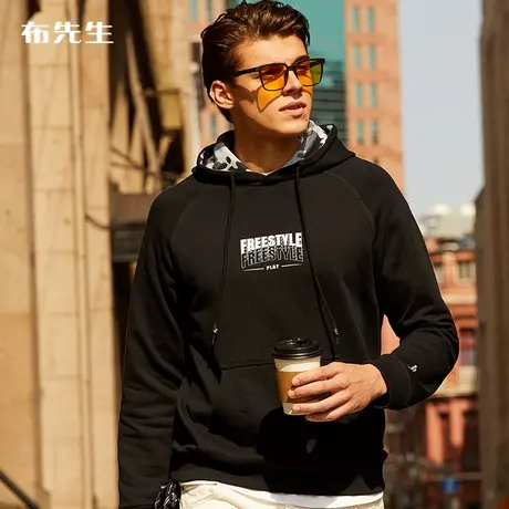 MrBu布先生纯棉长袖卫衣男 秋冬基础色连帽抽绳上衣男KT01273断码商品大图