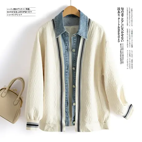 时尚气质设计感拼接外套女士2023年秋季新款百搭休闲夹克上衣图片