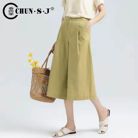 七分棉麻阔腿裤女夏薄款麻料裤子2023新款宽松亚麻女裤宽腿裤裙裤图片