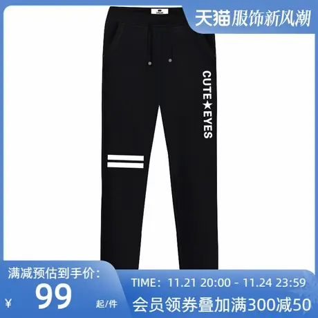 Ohlyah品牌休闲卫衣长裤男女显瘦收小脚口运动印花学生大码裤子潮商品大图