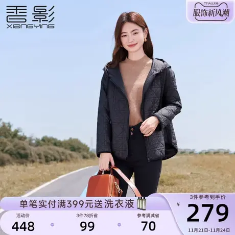 香影轻薄款棉服女短款2023冬季新款宽松棉衣时尚洋气连帽黑色外套商品大图