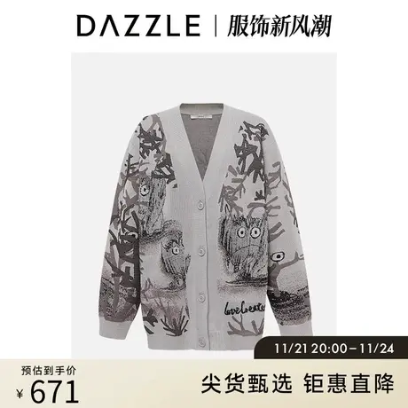DAZZLE地素 奥莱浅灰色宽松休闲提花针织刺绣钉珠毛衣外套女商品大图