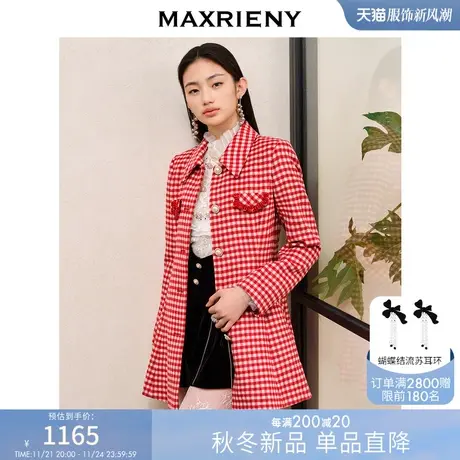[买4免1]MAXRIENY英伦千金复古感格纹收腰大衣冬季羊毛保暖外套图片