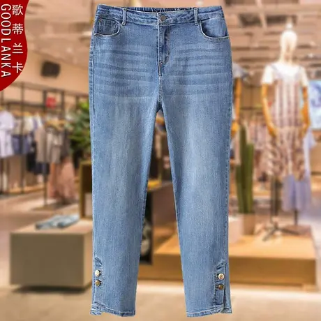 中年胖妈妈夏季薄款牛仔裤时尚高腰加肥加大码女装弹力休闲八分裤商品大图