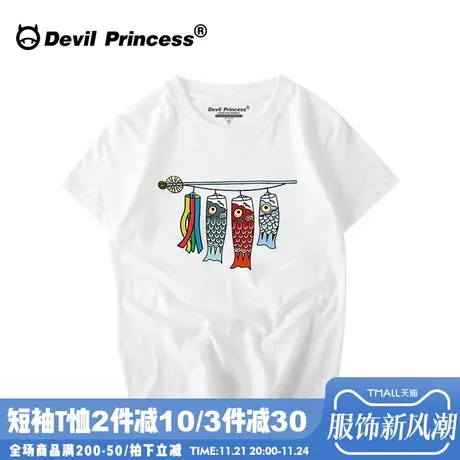 日系原宿ulzzang个性鲤鱼卡通印花t恤女学生韩版宽松bf风大码半袖图片