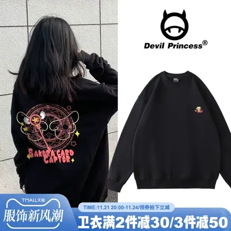 oversize个性甜酷风印花圆领卫衣女2023新款秋冬美式潮牌套头上衣商品大图