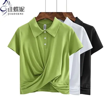 夏季新款韩版纯棉立领修身显瘦绿色短款短袖体恤上衣内搭打底衫女商品大图