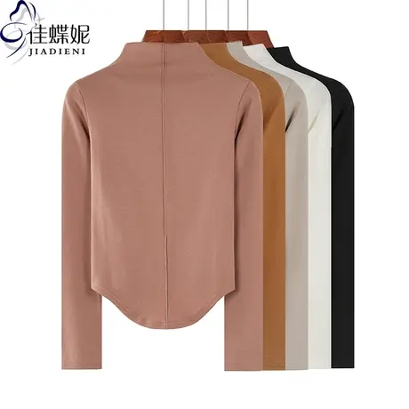 秋季新款韩版半高领修身纯棉纯色燕尾摆长袖体恤上衣内搭打底衫女图片