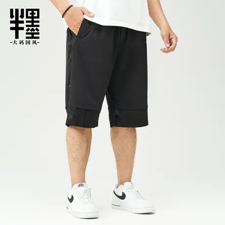 半墨大码男装短裤宽松中国风龙纹缎面拼接休闲六分裤胖子显瘦裤子商品大图
