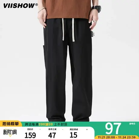 VIISHOW宽松垂感休闲裤男直筒抽绳工装裤日系潮牌阔腿九分裤男款商品大图