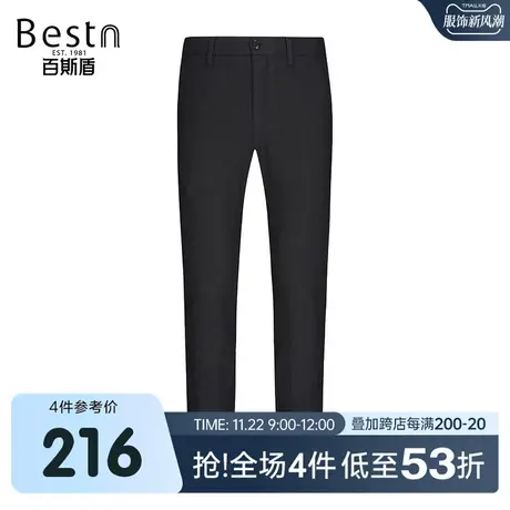 百斯盾男士休闲裤2023秋冬新款时尚设计感提花修身显瘦舒适男长裤商品大图