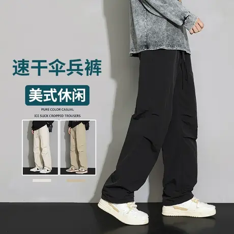 夏季薄款褶皱休闲裤男直筒纯色百搭潮牌日系痞帅学生韩版潮流裤子商品大图